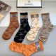Chanel Socks