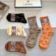 Chanel Socks