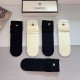 Chanel Socks