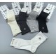 Chanel Socks