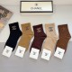 Chanel Socks