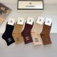 Chanel Socks