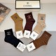 Chanel Socks