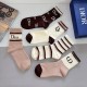 Dior Socks