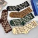 Dior Socks