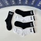Dior Socks
