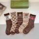 Gucci Socks