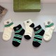Gucci Socks