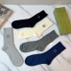 Gucci Socks