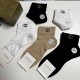 Gucci Socks