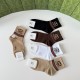 Gucci Socks