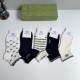 Gucci Socks
