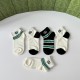 Gucci Socks