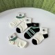 Gucci Socks