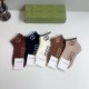 Gucci Socks