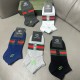 Gucci Socks