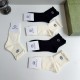 Gucci Socks