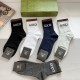 Gucci Socks