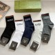 Gucci Socks