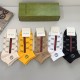 Gucci Socks