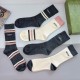 Gucci Socks