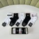 Gucci Socks