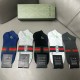 Gucci Socks