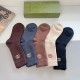 Gucci Socks