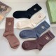 Gucci Socks