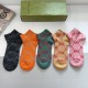 Gucci Socks