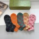 Gucci Socks