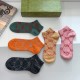 Gucci Socks