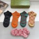 Gucci Socks
