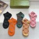 Gucci Socks