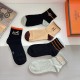 Hermes Socks