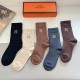 Hermes Socks