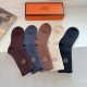 Hermes Socks