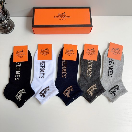 Hermes Socks