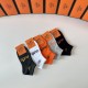Hermes Socks