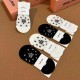 MiuMiu Socks