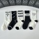 Prada Socks