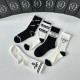 Prada Socks