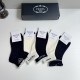 Prada Socks