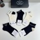 Prada Socks