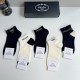 Prada Socks
