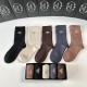 Prada Socks