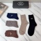 Prada Socks