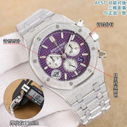 Audemars Piguet Watc Top Quality