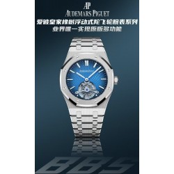 Audemars Piguet Watc Top Quality