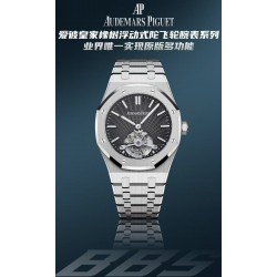 Audemars Piguet Watc Top Quality